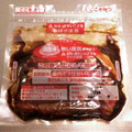 ♡yummy♡'s cooksnap of when they made 圧力調理バッグで！トンテキ.