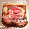 ♡yummy♡'s cooksnap of when they made 圧力バッグで！手羽先のさっぱり煮.