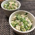 もりはん's cooksnap of when they made 豆苗とザーサイの白和え.