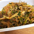 ちゃちゃふく's cooksnap of when they made 大根皮&葉っぱしっとりふりかけ.