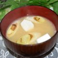 mielle's cooksnap of when they made 風邪予防♪焼きネギのお味噌汁.
