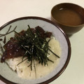 papikun's cooksnap of when they made 調理師直伝！まぐろの漬けの黄金比率だ！.