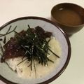 papikun's cooksnap of when they made 5分で＊本格山かけご飯(とろろ丼）.