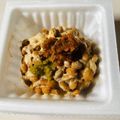 azbjbn's cooksnap of when they made 柚子胡椒味噌納豆.