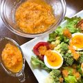 rosemarika's cooksnap of when they made 酵素たっぷりイタリアンドレッシング.
