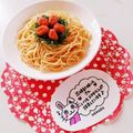 うさうさぴよまる's cooksnap of when they made パスタ茹でて、和えるだけ！明太子パスタ♪.