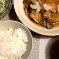 クック8AAT23☆'s cooksnap of when they made 鶏のみぞれ煮.