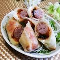 クックI7I5L1☆'s cooksnap of when they made ♡おつまみにも！キムチ～ズウィンナー春巻.