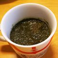 しましまあひる's cooksnap of when they made 美味！グリーンスムージー.