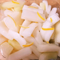 ＊きゃー＊'s cooksnap of when they made 作り置き、柚子大根。.