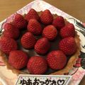 kokekokoo's cooksnap of when they made いちごの美味しい季節に生チョコ苺タルト.