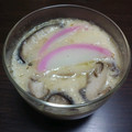 Vちぇりー's cooksnap of when they made 秘伝のレシピ！レンジで簡単茶碗蒸し♪.