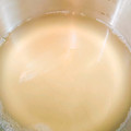 らうんじ美やお's cooksnap of when they made 簡単　プロが教える一番出汁作り方.