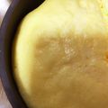 クック677QUK☆'s cooksnap of when they made 【陳さんの蒸しパン風】マーラーカオ.