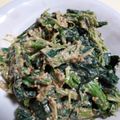 キョーミ's cooksnap of when they made 簡単、苦味を抑えた小松菜の味噌マヨ和え☆.