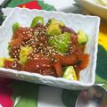 nosso's cooksnap of when they made アボカドとまぐろのポキ。.