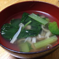 北京パンダ's cooksnap of when they made おダシが効いてる☆桜えびと小松菜のスープ.