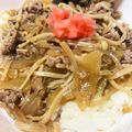 67luna's cooksnap of when they made 牛丼♪.