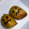 sakiminaまま's cooksnap of when they made ハロウィン♪おばけちゃんのスイートポテト.