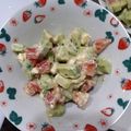 よーこ☆ガッキー's cooksnap of when they made 【簡単・おつまみ】アボカドトマトのマリネ.