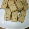 B～茶's cooksnap of when they made 簡単☆ミックスフルーツショートブレッド.