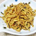 ぽろん５２６'s cooksnap of when they made 切り干しde漬け物.
