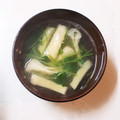 クックL8U9HI☆'s cooksnap of when they made 簡単！ヘルシー☆豆苗とお揚げのお味噌汁.
