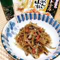 クックI7I5L1☆'s cooksnap of when they made ささがき牛蒡とちりめん山椒の炒めもの♪.