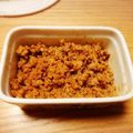 きんけい's cooksnap of when they made ＊ゆず入り＊肉味噌＊.