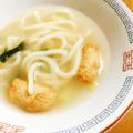 ☆hiroppy☆'s cooksnap of when they made 直ぐ出来る！さつま揚げうどん♪.
