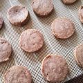 低カロ探検隊's cooksnap of when they made あんこクッキー。.