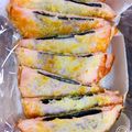 チーズ♡'s cooksnap of when they made お弁当に♪簡単海苔チーズ入りハムカツ.