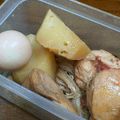 hzh's cooksnap of when they made とりのササミの梅焼き.