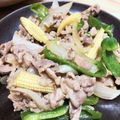 おりぼぶ's cooksnap of when they made ヤングコーンとピーマンと豚バラの炒めもの.