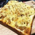 Amerixx's cooksnap of when they made 朝もしっかり♪納豆チーズトースト.