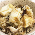 YUKIKI☆'s cooksnap of when they made ヘルシー美味しい♪厚揚げの炊き込みご飯.
