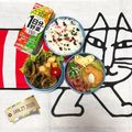 ◆◇Wtiti＊◇◆'s cooksnap of when they made ニラたっぷりの焼き春巻き.