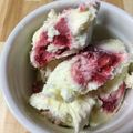 ゅりぺ's cooksnap of when they made 苺チーズケーキアイス♪.
