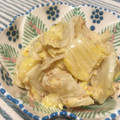 ぼなぱっど's cooksnap of when they made 白菜の梅干しマヨネーズ和え.
