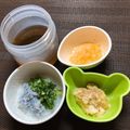 sAix59's cooksnap of when they made 離乳食♡オクラとしらす丼.