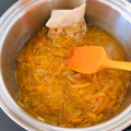 ＠ERiNA's cooksnap of when they made 柚子をまるごと使った『柚子ジャム』♪.