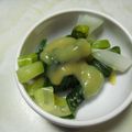 ミセス♡ エス's cooksnap of when they made ねぎのぐるぐる！酢みそ.
