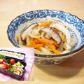 runa10's cooksnap of when they made 久しぶりにお弁当レシピ書きました。.