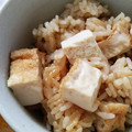 ピグモン☆'s cooksnap of when they made 厚揚げ炊き込みご飯.
