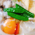 ねずみんパラダイス's cooksnap of when they made 鍋焼きほうとう.