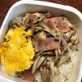 牛乳どーなつ's cooksnap of when they made ★ベーコンと舞茸の洋風丼★.