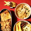 emola's cooksnap of when they made 胸肉と大根のニンニクバター炒め♪.