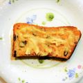 シシュポス's cooksnap of when they made 〖レーズンパンにピーナッツクリーム〗.