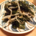 ちみーこ's cooksnap of when they made もやしとわかめのナムル.