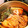 あーちぃのさりまん's cooksnap of when they made おばあちゃんのお煮しめ(お盆用).